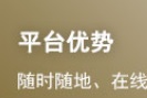 2023年基金从业资格考试《基金基础知识》模...