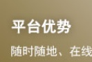 24年基金从业资格考试《基金基础知识》模拟...