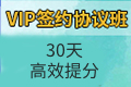 基金从业考试《基金基础知识》历年真题及答案